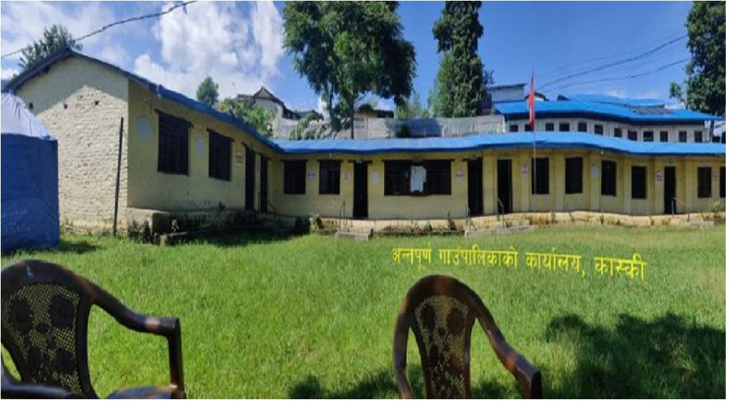 अन्नपूर्ण गाउँपालिकामा पौडेलको संयोजकत्वमा सूचना सञ्जाल गठन